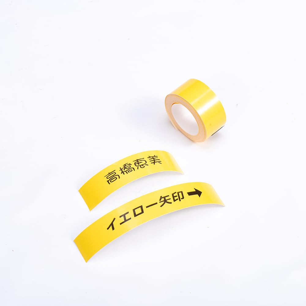 6個 キングジム テプラライト フィルム テープ 互換品 LP15Y 黄色/黒文字/15mm KING JIM テプラ Lite イエロー TAPE ラベルプリンター LR30 MP20 MP10 MP365 LR5 M02Pro M02S 対応